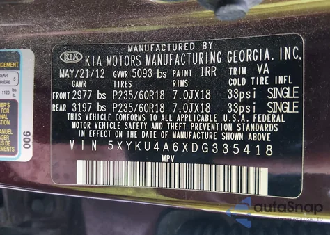 2013 Kia Sorento Ex из США, поврежденный, VIN 5XYKU4A6XDG335418